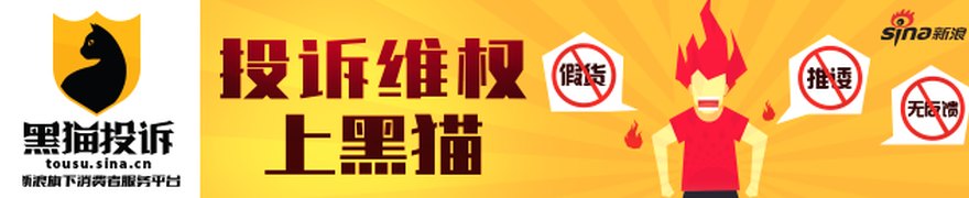 SK海力士，发行价定了