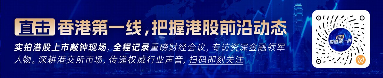 高盛——微创机器人（2252.HK）——2026年中国医疗健康企业日交流纪要：海外拓展如期推进，差异化战略构筑支撑（附下载）